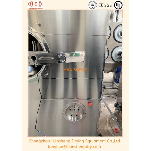 No Dead Corner 3RPM 2.2KW Pharmaceutical Coating Machine