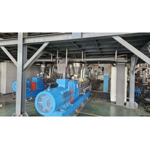 Shandong Haiming New Materials Co., Ltd.