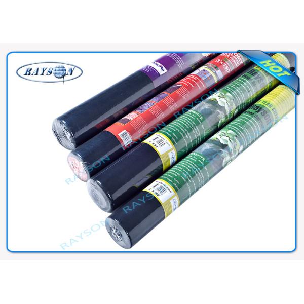 Durable Anti-UV Garden Weed Control Fabric / Agricultural Non Woven Fabric