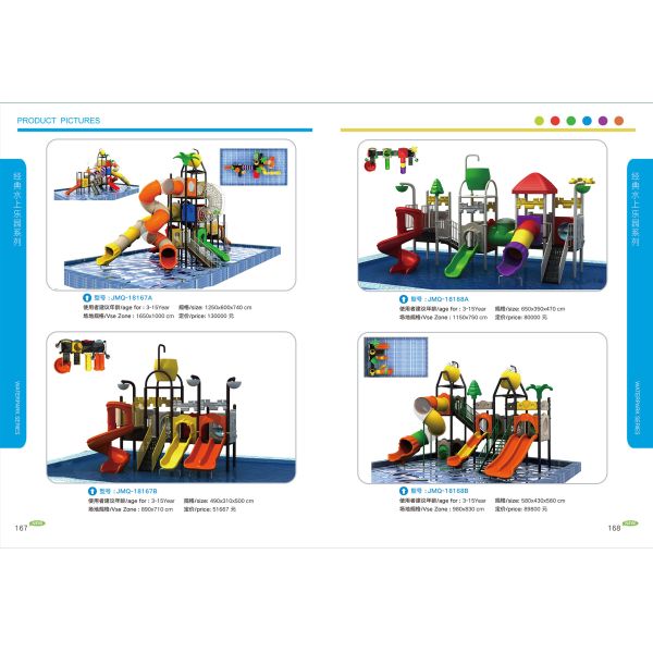 Safety Material Water Park Play Equipment Custom Waterslides Easy To Install