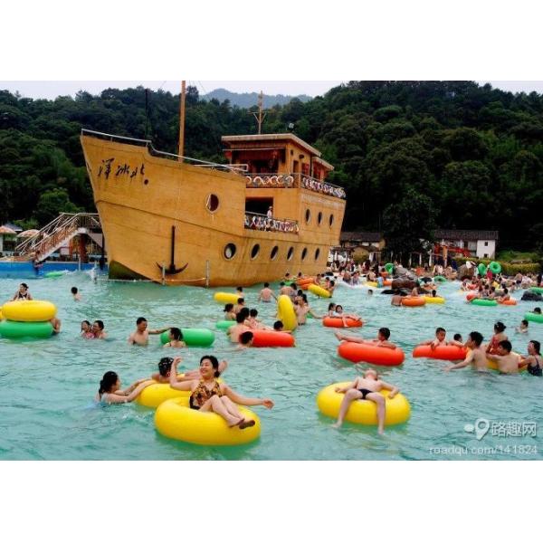 Смешной проект Waterpark зрелищности, тематический парк воды отдыха