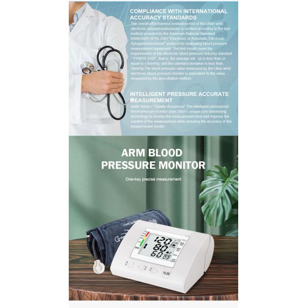 Digital Arm Electric Blood Pressure Monitor 497g DC 6V With Voice Function