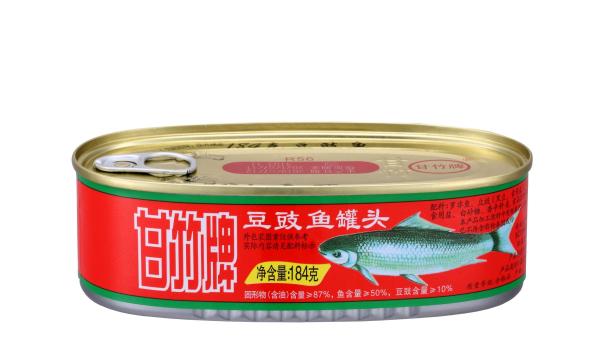 Custom Stickers Food Label Drinking Label Cans Label Beer Label Milk Label