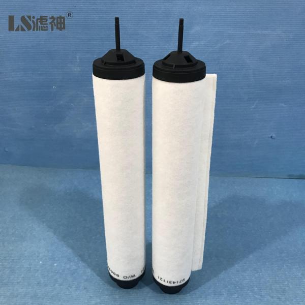 971431120 Vacuum Pump Filter Glass Fiber Oil Mist Separator Fitting Systems