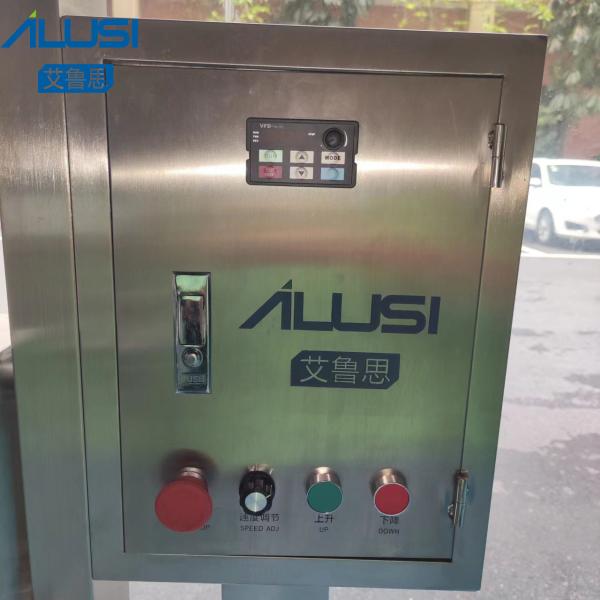 Смеситель гомогенизатора движимости нержавеющей стали оборудований лаборатории 5.5KW электрический поднимаясь