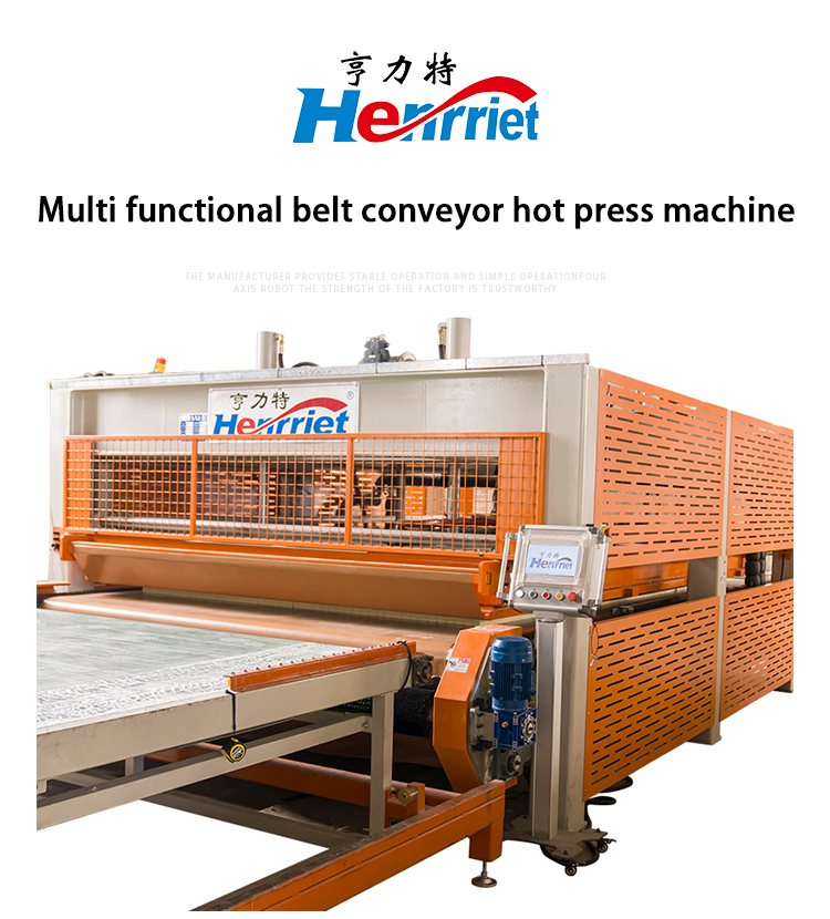 80T Panel Making Machine Hot Press Composite Panel Machine Automatic Of Box Type Truck Plate