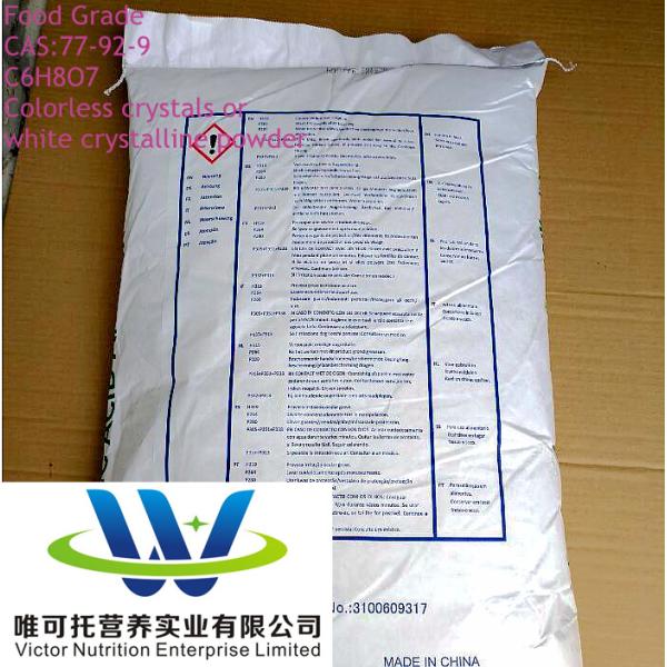 Paper Packaging Material High Purity Anhydrous Citric Acid for Cosmetic Production