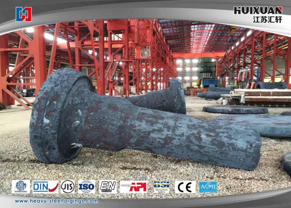 34CrNiMo6 / 18CrNiMo7-6 / 4140 Heavy Steel Forgings Wind Turbine Main Shaft
