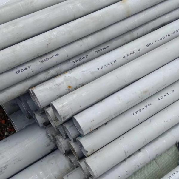 Hot Rolled Stainless Steel Pipe Tube DN5 - DN500 SCH40S SCH80S In 6m Length For Inddustrial