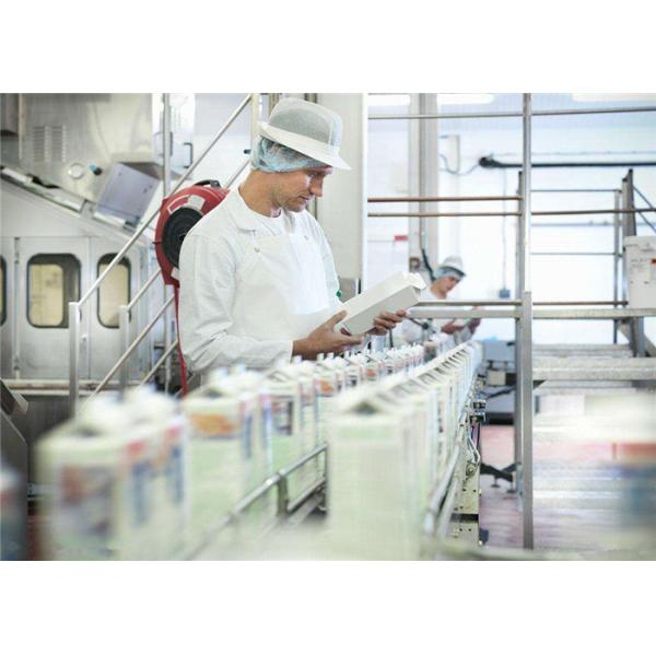 Commercial Yogurt Production Line For Bacterial Seeding Cultivation CE Certificate