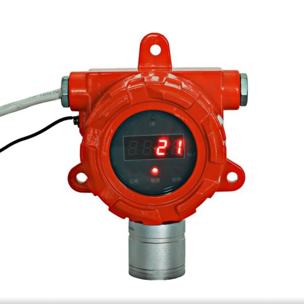 Point Type Combustible Gas Detector Ex Flame Proof Relay Output -40℃~70℃