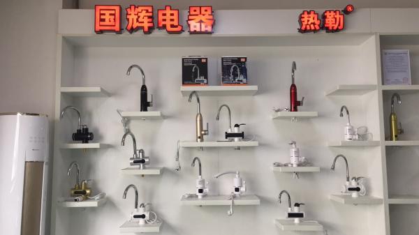 ABS Instant Hot Water Faucet Electric Heating Tap ROHS 2-3L/min Capacity