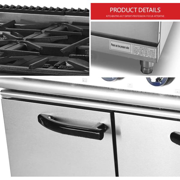 6 Burner 35.8kw 1200mm Stainless Steel Cooking Equipment