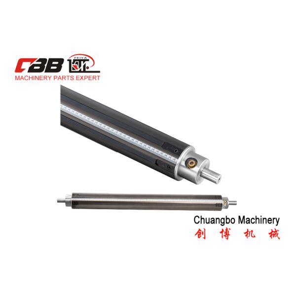 Brown Ø 75mm Multi Bladder Air Expanding Shaft