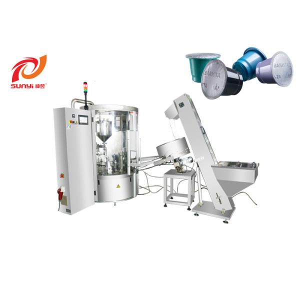 50pcs/Min SKP-1N Nespresso Capsule Filling Machine