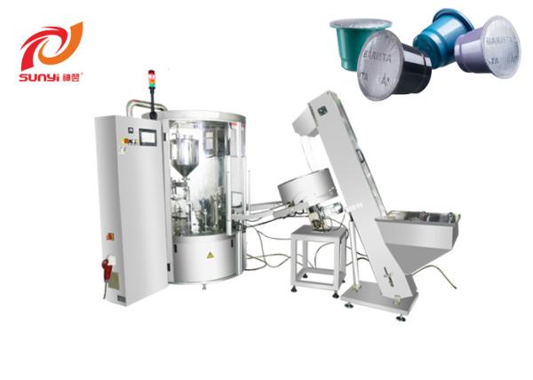 50pcs/Min SKP-1N Nespresso Capsule Filling Machine