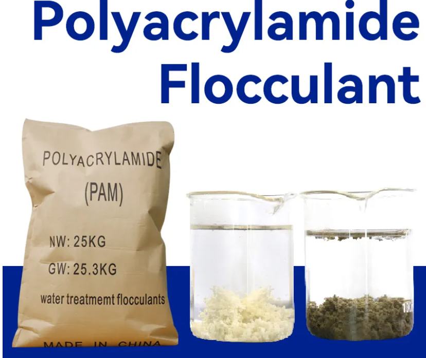 OYIFLOC Enhancing Water Treatment Efficiency with Advanced Polyacrylamide Technology