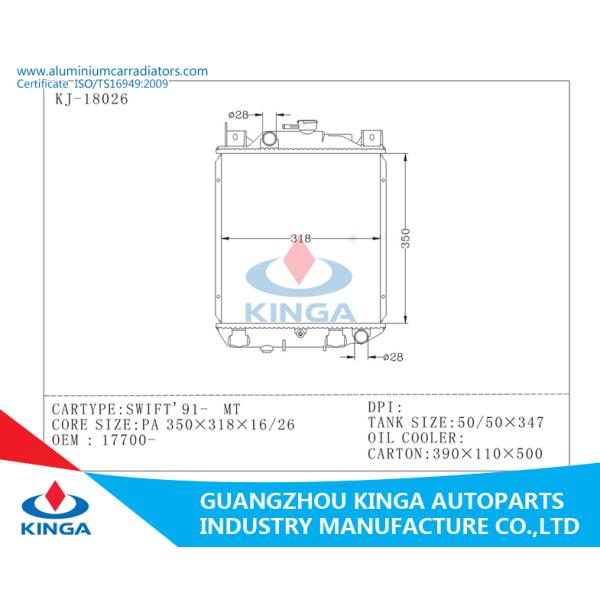 SWIFT 91- MT SUZUKI Radiator OEM 17700- Thickness 16/26mm Plastic Tank
