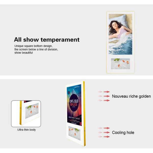 Wall Hanging Vertical Digital Photo Frame / Elevator Digital Signage Display 21.5 Inch Super Slim