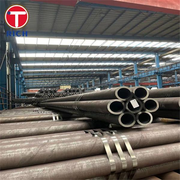 ASTM A519 1035 Seamless Carbon And Alloy Steel Mechanical Tubing For Hydraulic