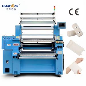 Weaving Machinery Medical Bandage Gauze Mesh Elastic Band Knitting Crochet Lace