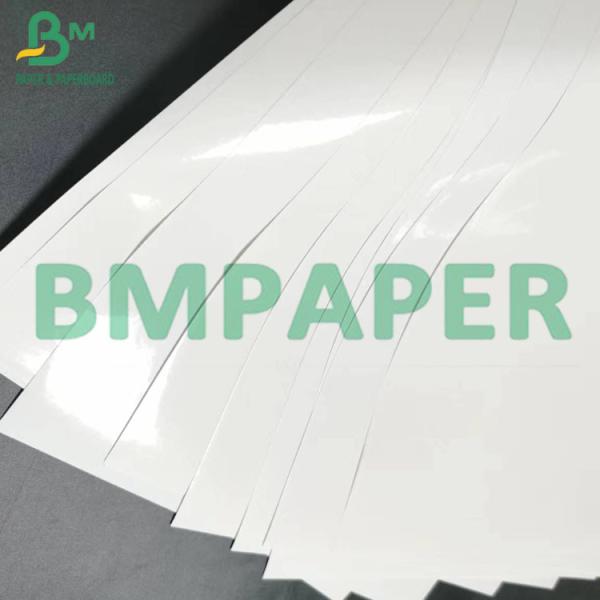 o papel de força molhada branco de 80g 90g descorou etiquetas Papel da garrafa de cerveja nas folhas