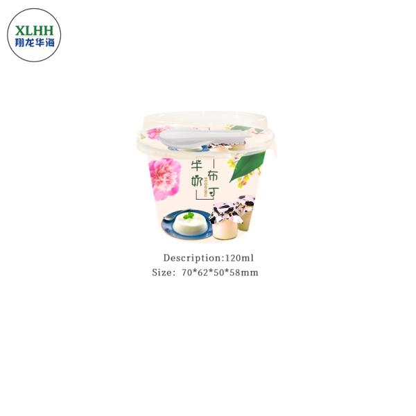 Food Grade Temperature Resistant 600ml Paper Food Buckets