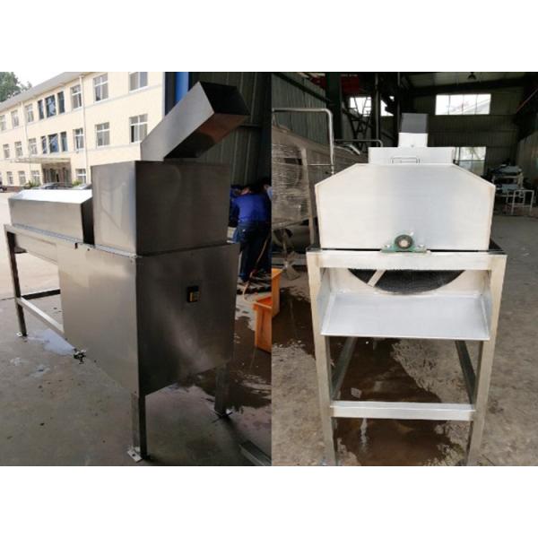 industrial stainless steel material passion fruit juice making machine/skin peeler equipment