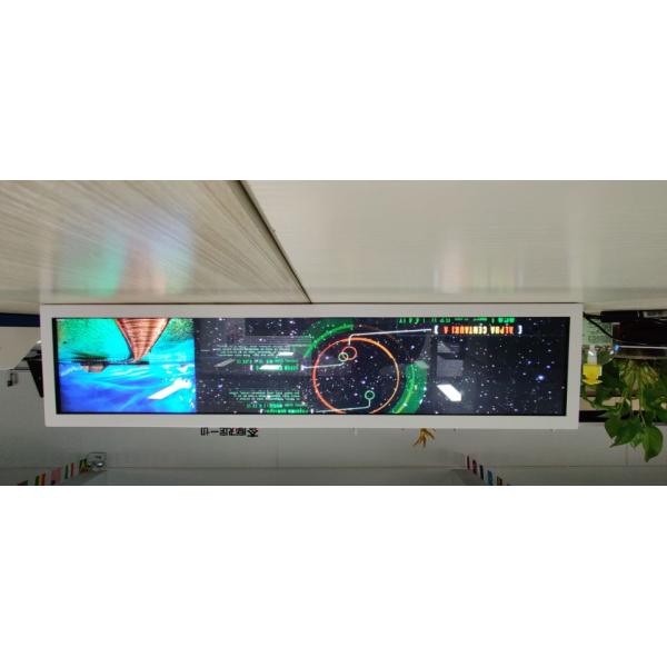 2560x1080 16.3 Inch Stretched Lcd Advertising Screen 300nits