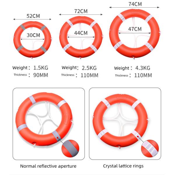 2.5Kg Polyethylene Foam Adult Swimming Ring Lifebuoy Orange Red