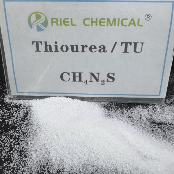 Riel Chemical CAS 62-56-6 55.12 lb Sulfourea For Reduce Oil Oxygen Content