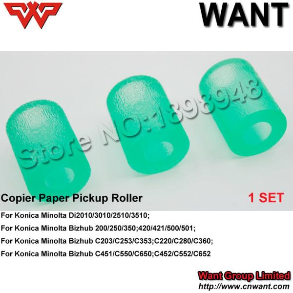 Paper Pickup Tire BH200 bh250 bh350 bizhub 200 250 350 rubber Skin For Konica Minolta photocopier parts