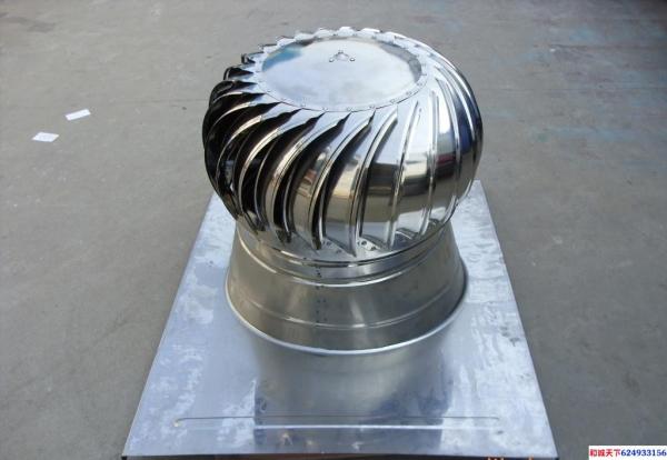 20 Wind Turbine Roof Non Power Ventilation Fan