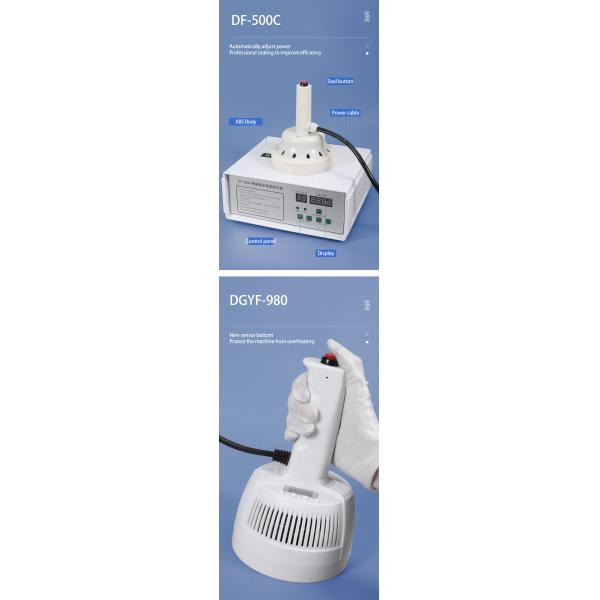 5-130 мм Диаметр уплотнения Алюминиевая фольга Нагревательные элементы для медицинской бутылочной уплотнительной машины