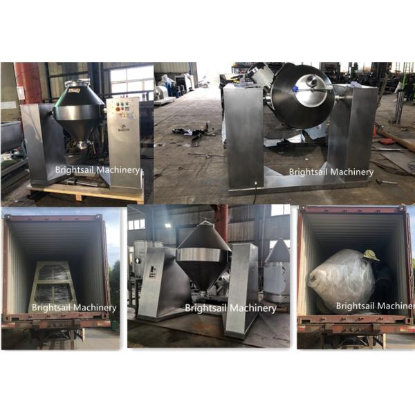 Rotatorio centrifugue la mezcladora W del polvo forman para la farmacia