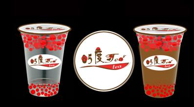 Film de scellement en rouleau pour tasses en papier plastique pour jus de lait de thé