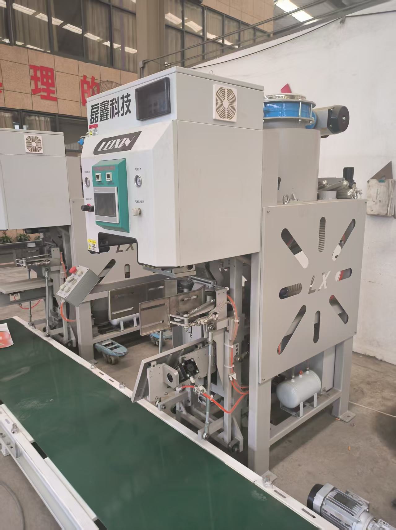Dry Powder Mortar Tile Adhesive Packaging Machine, Pneumatic Ultrasonic Packaging Machine