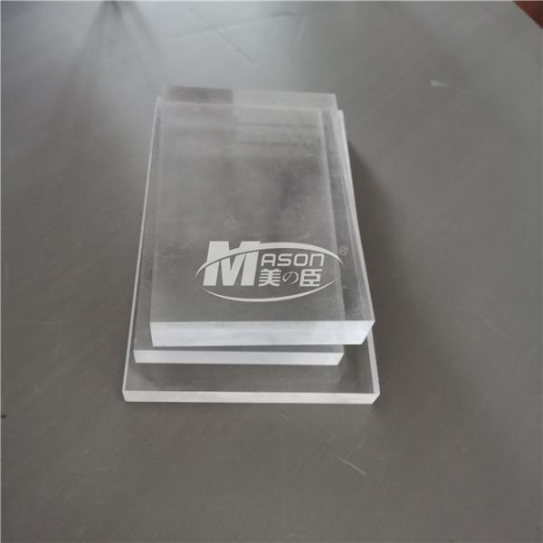 Transparent 50mm Thick And Large Acrylic Sheets For Aquarium