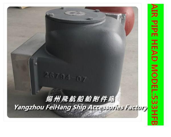 Marine air pipe head, Nikolai ventilation cap 53HFB-125A