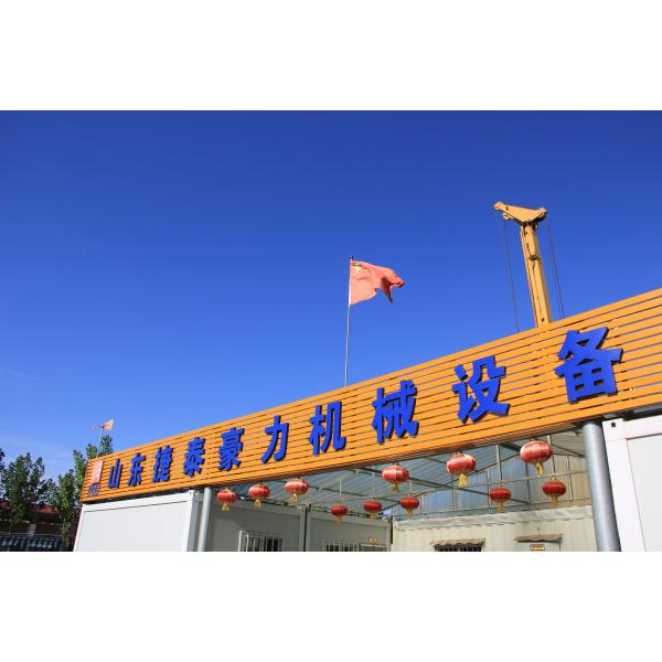 Соединение длины 3m серии Od 1200mm покрывая мужское совместное женское