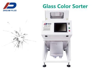 Glass Shards Broken Glass Sorting Machine 64 Channel High resolution