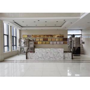 Сушильщик брызг 220V потока воздуха экрана касания PLC со сталью углерода 304 профессиональной услуги