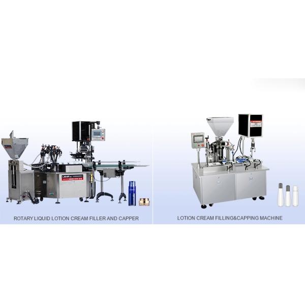 380V 12 Station 70pcs/Min Tube Filling Sealing Machine