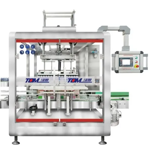Full Automatic 10ml-100ml Pesticide Rotary Tracking High Speed Filling Line