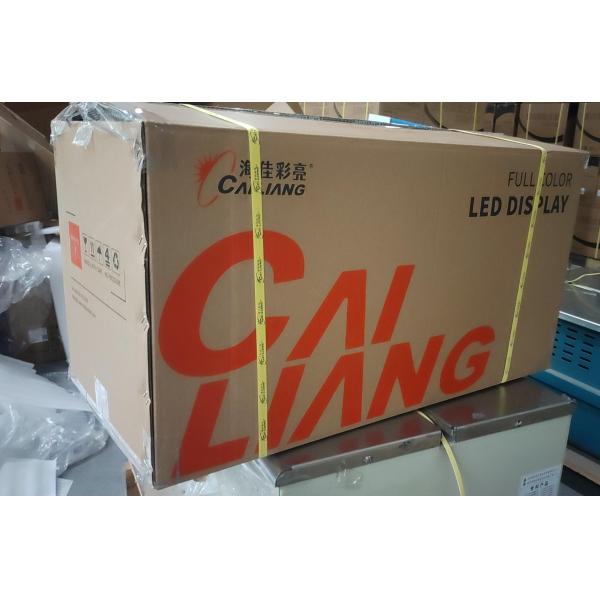 Outdoor Advertising P5 LED Video Wall with Full Color SMD1921 at Good