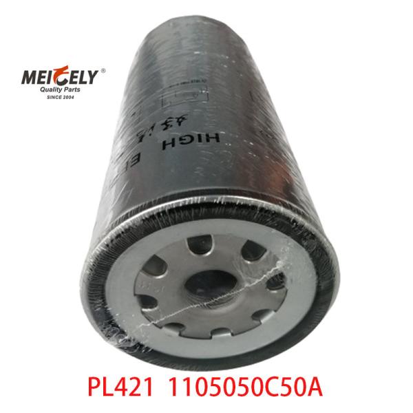 PL421 Séparateur de carburant et d'eau 1105050C50A Pour SINOTRUK HOWO