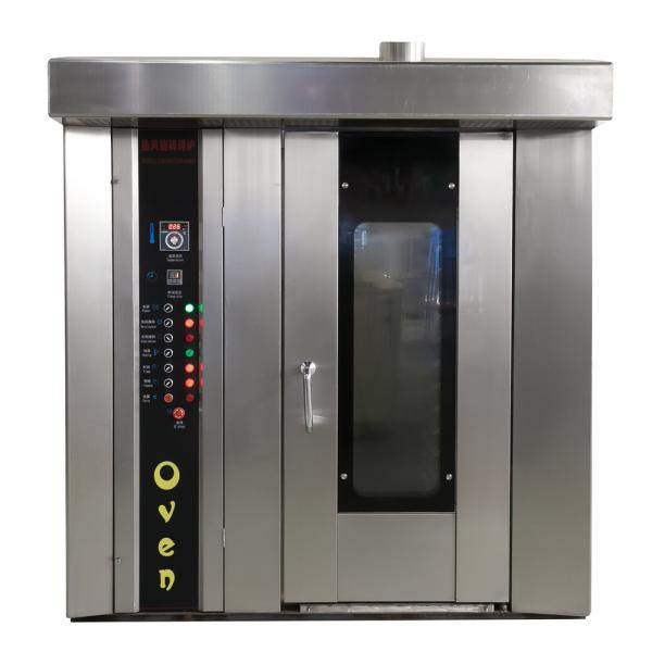 High Capacity 12/32/64 Trays Rotary Electric Convection Bakery Pizza Oven for Baking
