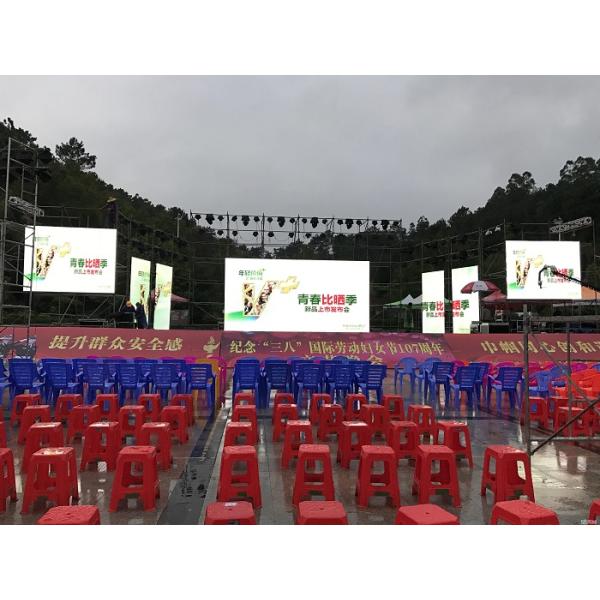 SASO LED Display Rental , 64x64 Rent Video Wall Displays