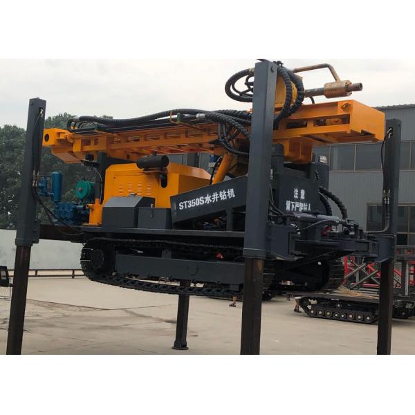 300 Meter Depth Water Well Engineering Drilling Rig Machine