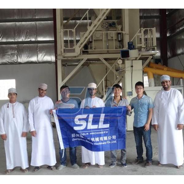 Zhengzhou Sincola Machinery Co., Ltd